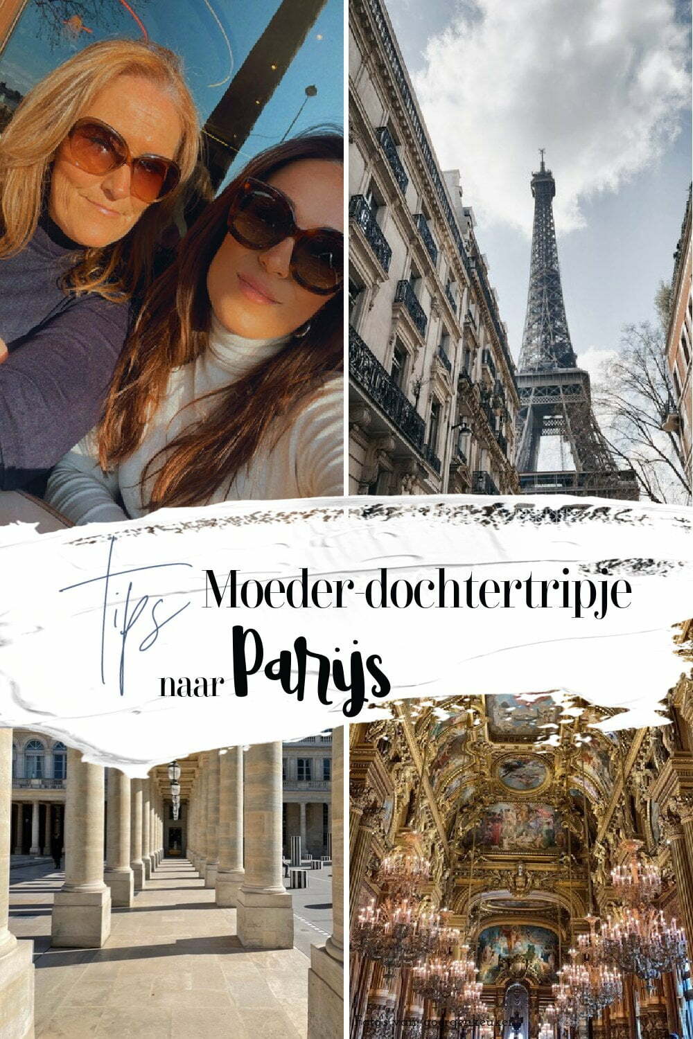 Moeder-dochtertripje naar Parijs Moeder-dochtertripje naar Parijs